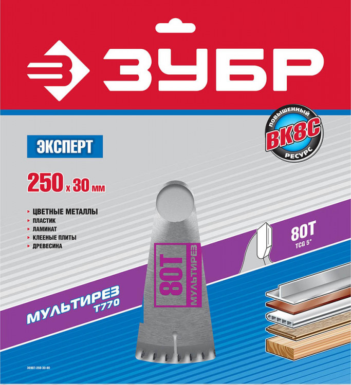 Пильный диск по дереву универсальный ЗУБР 36907-250-30-80