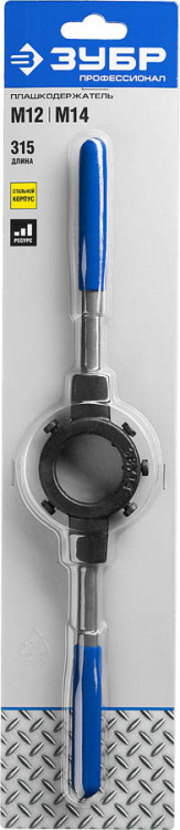 Плашкодержатель ЗУБР 28150-38