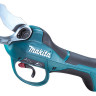 Аккумуляторный секатор MAKITA DUP361ZN