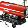 Дизельная тепловая пушка ЗУБР ДПН-К9-52000-Д
