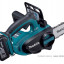 Аккумуляторная цепная пила MAKITA DUC122RFE