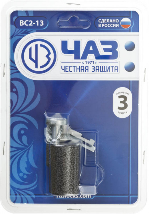 Навесной замок 37220-13