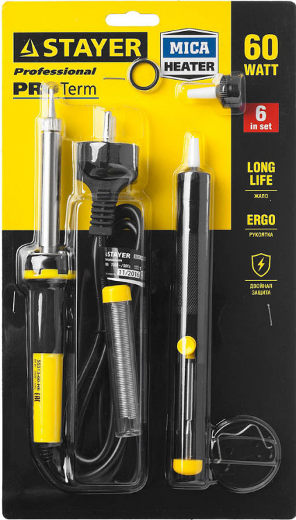набор STAYER 55313-60-H6
