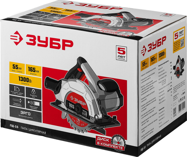 Пила дисковая ЗУБР ПД-55