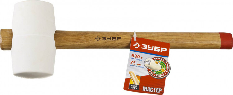 Киянка ЗУБР 20511-680_z01