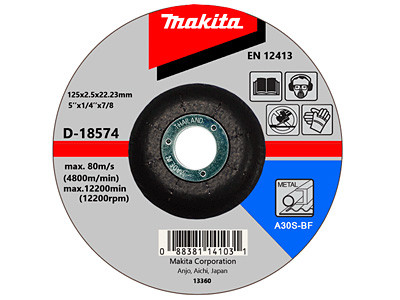 Шлифовальный диск MAKITA D-18574