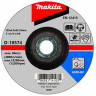 Шлифовальный диск MAKITA D-18574