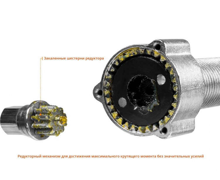 Съемник редукторный универсальный ЗУБР 43301-10