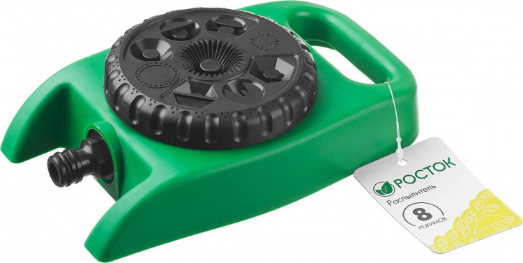 Распылитель для полива РОСТОК 427643