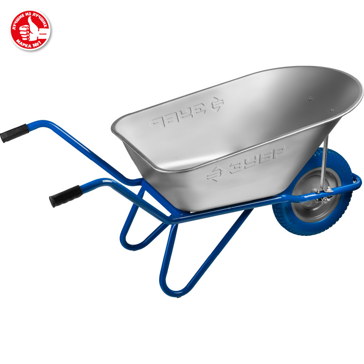 Тачка ЗУБР 39901_z01