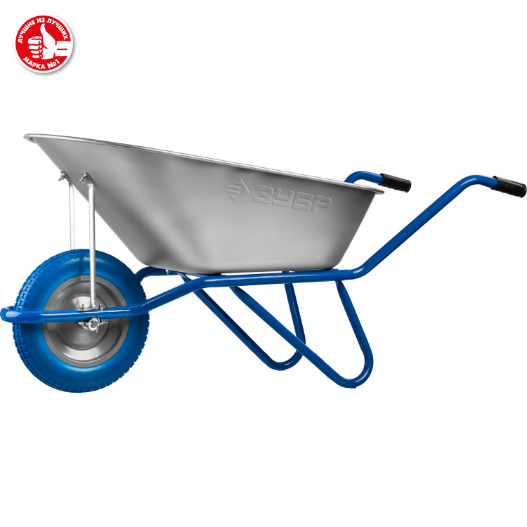 Тачка ЗУБР 39901_z01