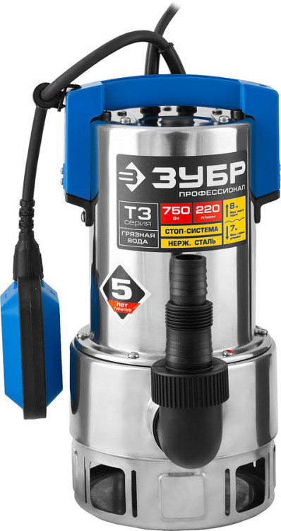 Насос дренажный погружной для грязной воды ЗУБР НПГ-Т3-750-С