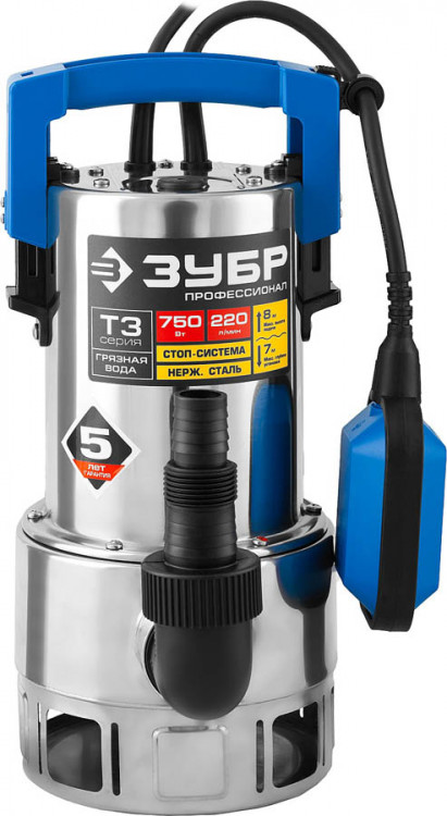 Насос дренажный погружной для грязной воды ЗУБР НПГ-Т3-750-С