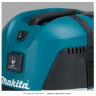 Пылесос MAKITA VC2512L + b-11994