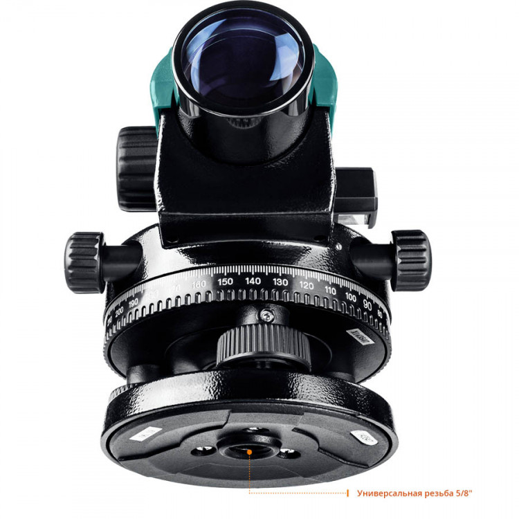 Оптический нивелир KRAFTOOL 34520