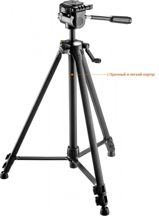 Лазерный уровень построитель плоскостей KRAFTOOL 34640-3