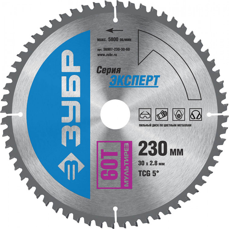 Пильный диск по дереву универсальный ЗУБР 36907-230-30-60