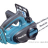 Аккумуляторная цепная пила MAKITA DUC122Z