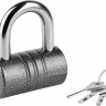 Навесной замок 37220-21