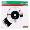 Алмазный диск DISTAR 1A1RSS/C1S-W 300 F4 Sprinter Plus