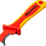 Нож диэлектрический KRAFTOOL KN-7 45400