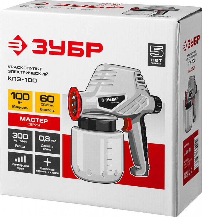 Краскопульт электрический ЗУБР КПЭ-100