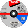 Шлифовальный диск MAKITA D-18580