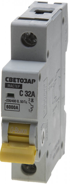 Автоматический выключатель СВЕТОЗАР, SV-49061-32-C