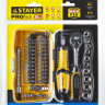Набор бит и торцовых головок STAYER 25135-H39