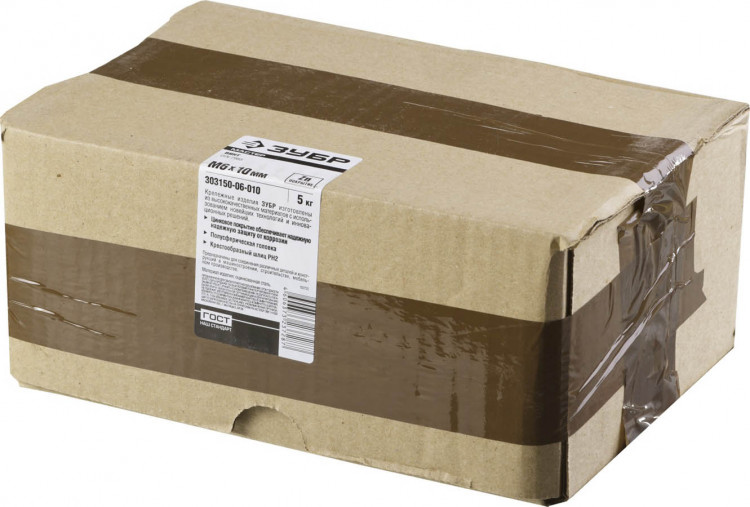 Винты ЗУБР 303150-06-010