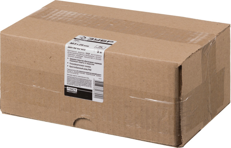 Винты ЗУБР 303150-03-025