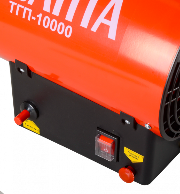 Газовая тепловая пушка РЕСАНТА ТГП-10000