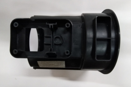 Кожух электродвигателя для МР-170Б, W165-ARV,M165-PW, W195-PRO(42) HUX~42~5290