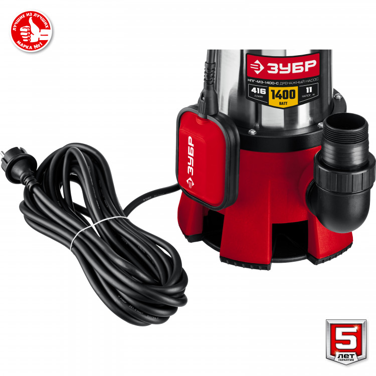 Насос дренажный ЗУБР НПГ-М3-1400-С