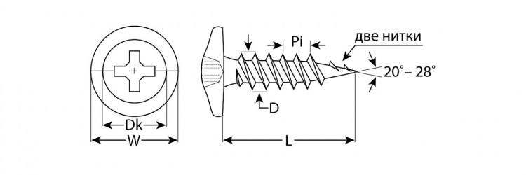 Саморезы для листового металла ЗУБР 4-300191-42-076