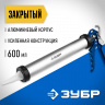 Пистолет для герметика ЗУБР 06633-60