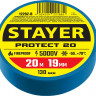 Изоляционная лента пвх STAYER 12292-B