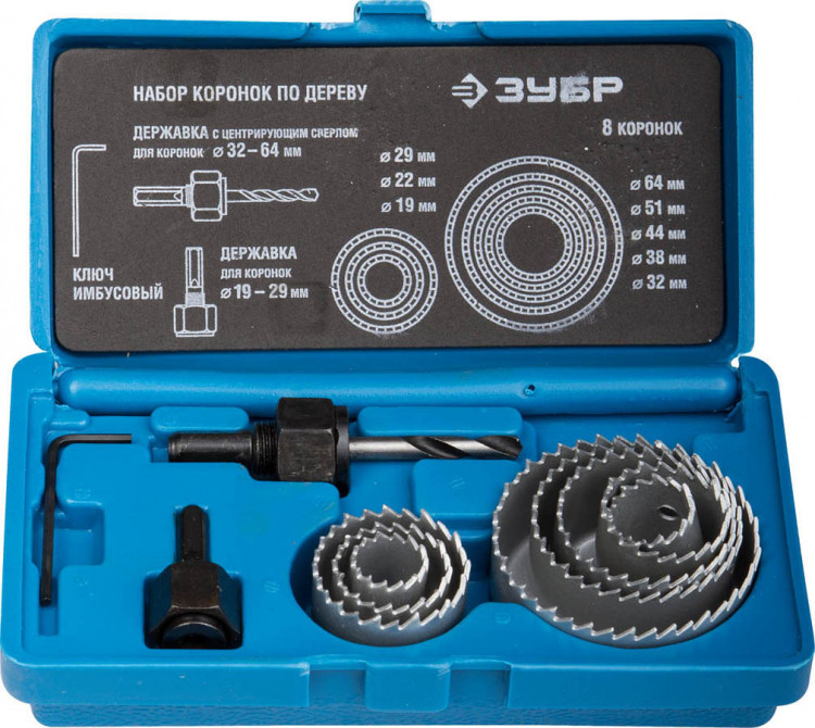 Набор коронок по дереву ЗУБР 2955-H11_z01