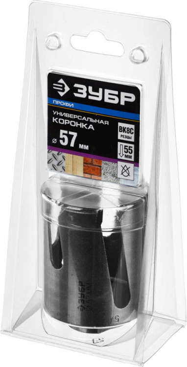 Универсальная коронка ЗУБР 29514-57