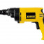 Шуруповерт DeWALT DW269K
