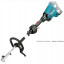 Аккумуляторный многофункциональный инструмент MAKITA DUX60Z