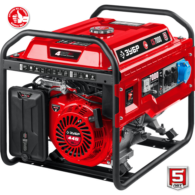 Бензиновый электрогенератор ЗУБР СБ-7000
