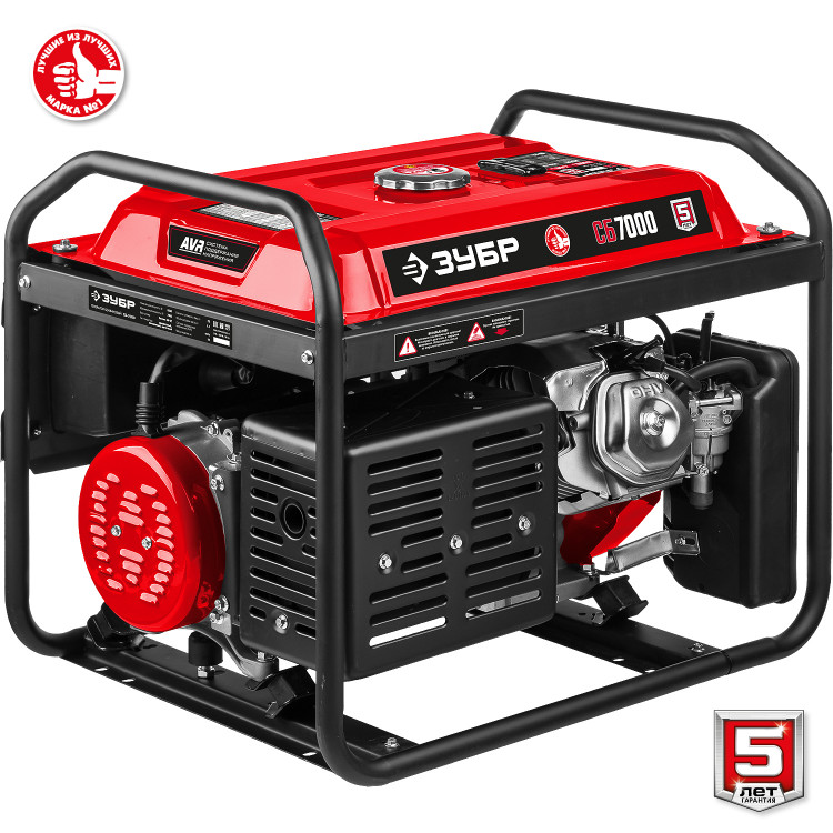 Бензиновый электрогенератор ЗУБР СБ-7000