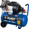 Компрессор воздушный ЗУБР КПМ-400-50