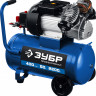 Компрессор воздушный ЗУБР КПМ-400-50