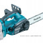 Аккумуляторная цепная пила MAKITA DUC252Z