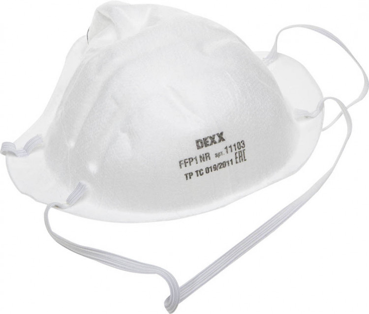 Полумаска фильтрующая DEXX 11103