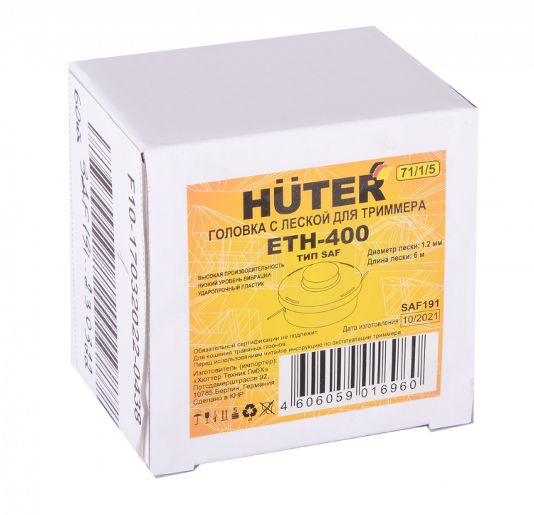Головка с леской ETH-400 для HUTER GET-400 SAF