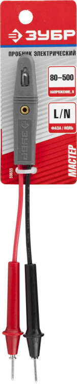 Пробник ЗУБР 59655