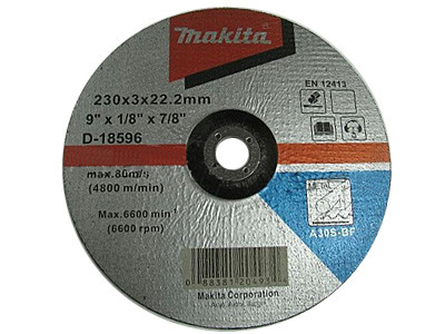 Шлифовальный диск MAKITA D-18596